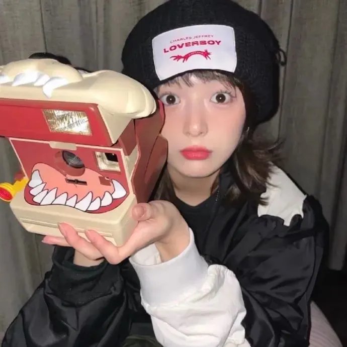 独一无二